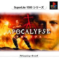 Background - Apocalypse [SuperLite 1500 Series] - PlayStation - Retrocharting