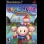 Aqua Aqua - PlayStation 2 - Retrocharting
