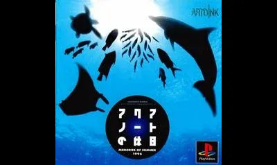 Aquanaut no Kyuujitsu: Memories of Summer 1996