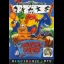 Aquatic Games - Sega Genesis - Retrocharting