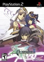 Background - Ar Tonelico 2 Melody of MetaFalica - PlayStation 2 - Retrocharting