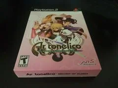 Background - Ar Tonelico Melody of Elemia [Limited Edition] - PlayStation 2 - Retrocharting