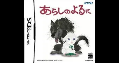 Arashi no Yoru Ni