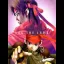 Arc The Lad II - PlayStation - Retrocharting