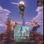 Arc The Lad - PlayStation - Retrocharting