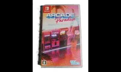 Arcade Paradise: All-In-One Edition