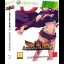 Arcana Heart 3 [Limited Edition] - Xbox 360 - Retrocharting