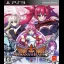 Arcana Heart 3 - PlayStation 2 - Retrocharting