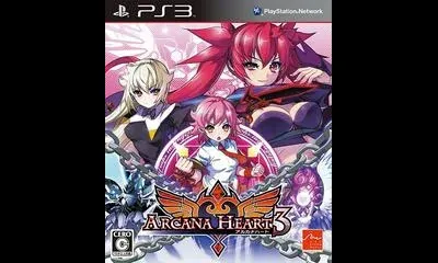 Arcana Heart 3