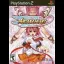 Arcana Heart - PlayStation 2 - Retrocharting