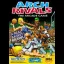 Arch Rivals - Sega Genesis - Retrocharting