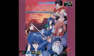 Arcus I II III