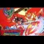 Argos no Senshi - Famicom - Retrocharting