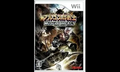 Argos No Senshi: Muscle Impact