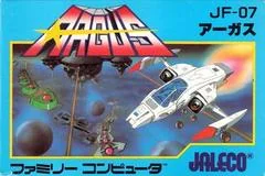 Background - Argus - Famicom - Retrocharting