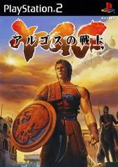 Background - Argus no Senshi - PlayStation 2 - Retrocharting