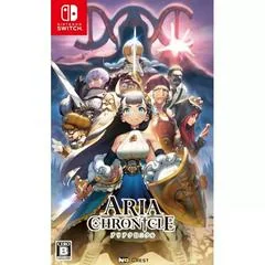 Background - Aria Chronicle - Nintendo Switch - Retrocharting