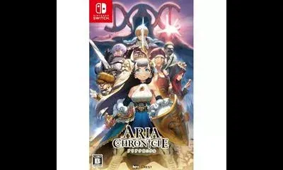 Aria Chronicle