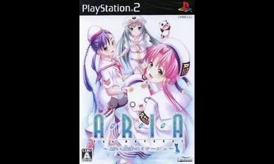 Aria the Natural: Tooi Yume no Mirage [Special Edition]