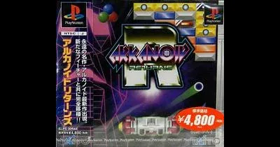 Arkanoid Returns