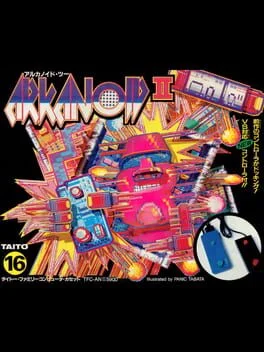 Background - Arkanoid - ZX Spectrum - Retrocharting