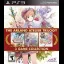 Arland Atelier Trilogy - Playstation 3 - Retrocharting