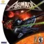 Armada - Sega Dreamcast - Retrocharting