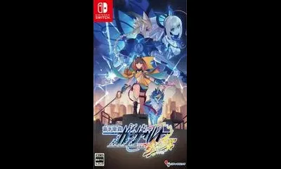 Armed Blue Gunvolt 3