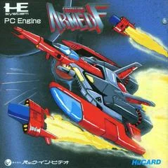 Armed F - JP PC Engine - Retrocharting