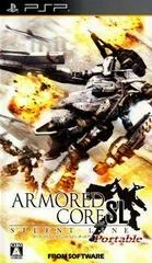 Background - Armored Core 3 Portable - PSP - Retrocharting