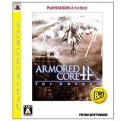 Background - Armored Core: For Answer [The Best] - Playstation 3 - Retrocharting
