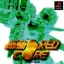 Armored Core - Playstation 3 - Retrocharting