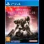 Armored Core VI: Fires Of Rubicon [Launch Edition] - Playstation 4 - Retrocharting