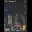 Armored G-Breaker 2: Counterattack By The Alliance - PlayStation 2 - Retrocharting