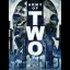 Army of Two - Xbox 360 - Retrocharting