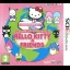 Around the World with Hello Kitty and Friends - Nintendo 3DS - Retrocharting