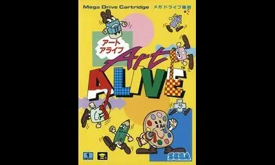 Art Alive