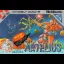 Artelius - Famicom - Retrocharting
