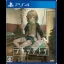 Asatsugutori - Playstation 4 - Retrocharting