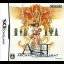 ASH: Archaic Sealed Heat - Nintendo DS - Retrocharting