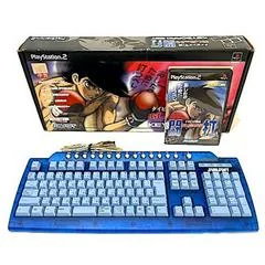 Background - Ashita No Joe Touchi: Typing Namida Hashi [Keyboard Set] - PlayStation 2 - Retrocharting