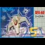 ASO: Armored Scrum Object - Famicom - Retrocharting