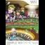 Ason De Wakaru - Wii - Retrocharting