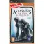 Assassin's Creed Bloodlines [Essentials] - PSP - Retrocharting