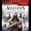 Assassin's Creed: Brotherhood [Greatest Hits] - PlayStation 2 - Retrocharting