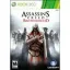 Assassin's Creed: Brotherhood [Not For Resale] - Xbox 360 - Retrocharting