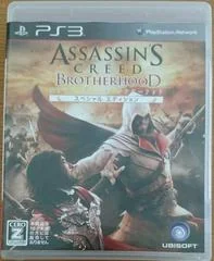 Background - Assassin's Creed Brotherhood [Special Edition] - Playstation 3 - Retrocharting