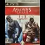 Assassin's Creed I + II Welcome Pack - Playstation 3 - Retrocharting