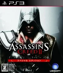Background - Assassin's Creed II [Special Edition] - Playstation 3 - Retrocharting