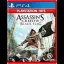 Assassin's Creed IV Black Flag [Playstation Hits] - Playstation 4 - Retrocharting